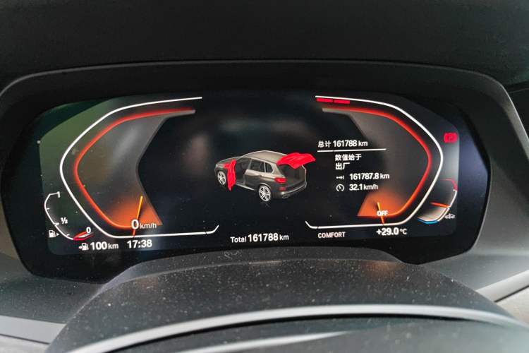 Used BMW X5 2019 xDrive40i M Sport Package Instrument Cluster