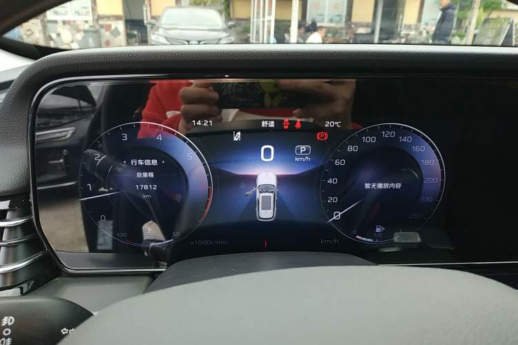 Used Hongqi HS5 2023 2.0T Qixiang Pro 500 000th Unit Commemorative Edition Instrument Cluster