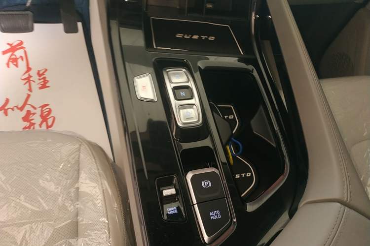 Used Hyundai Custo 2021 380TGDi Smart Love Flagship Edition TOP Premium
