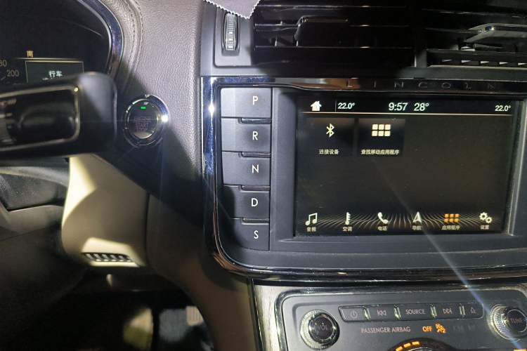 Used Lincoln Continental 2017 2.0T Two-Wheel Drive Prestige Edition
