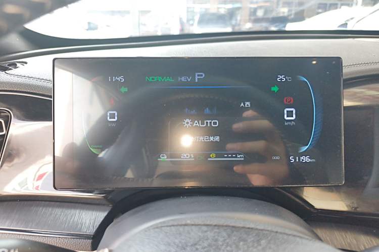 Used BYD Qin PLUS 2024 HONOR Edition DM-i 55KM Leading Model Instrument Cluster