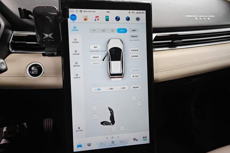 Used XPeng G3 2019 Smart Edition Audio And AC Panel