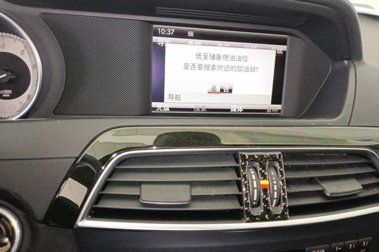 Used Mercedes-Benz C-Class 2013 C 300 Sport Grand Edition