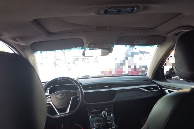 Used Geely Auto Emgrand 2018 1.5L Manual Upward Connect Edition
