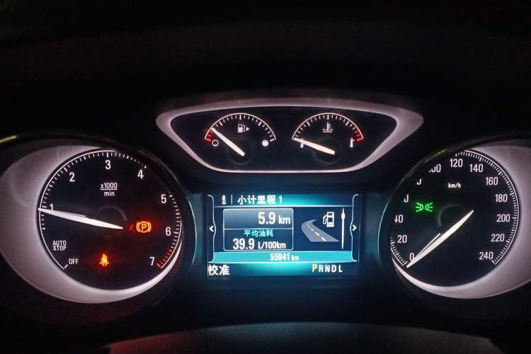 Used Buick Envision 2020 20T Two-Wheel Drive Elite Version Instrument Cluster