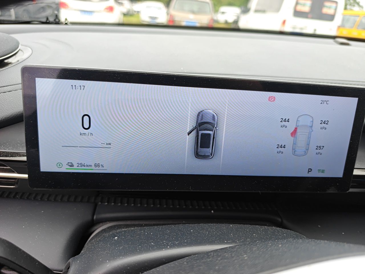 Geely Galaxy E5 2024 440km Launch Edition — снимка 11