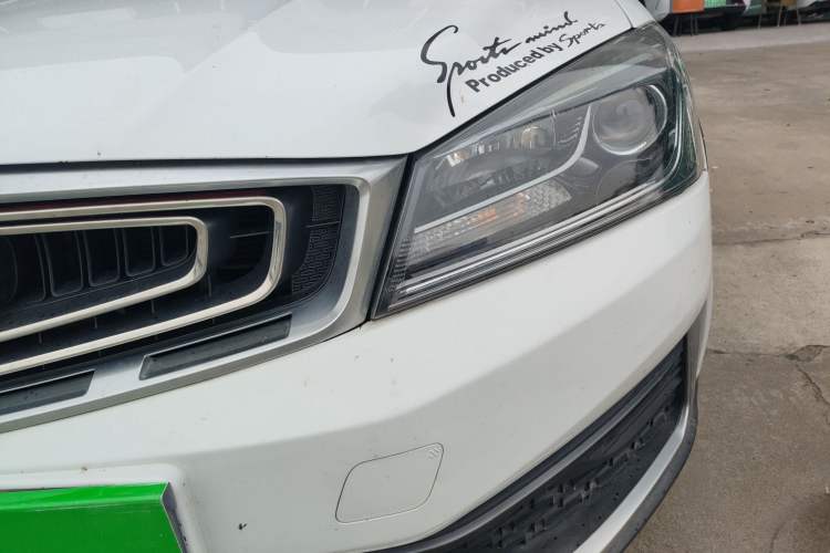 Used Geely Auto Vision S1 2018 1.4T CVT FENGXING Model Left Front Headlight