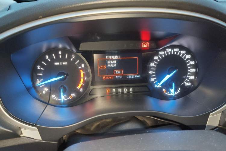 Used Ford Mondeo 2013 1.5L GTDi180 Fashion Edition