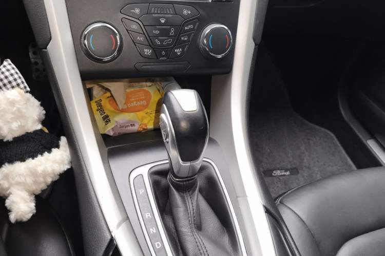 Used Ford Mondeo 2013 1.5L GTDi180 Fashion Edition