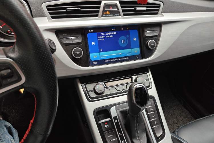 Used Geely Auto Emgrand X7 Sport 2016 1.8TD Automatic ZhiShang Model Audio And AC Panel