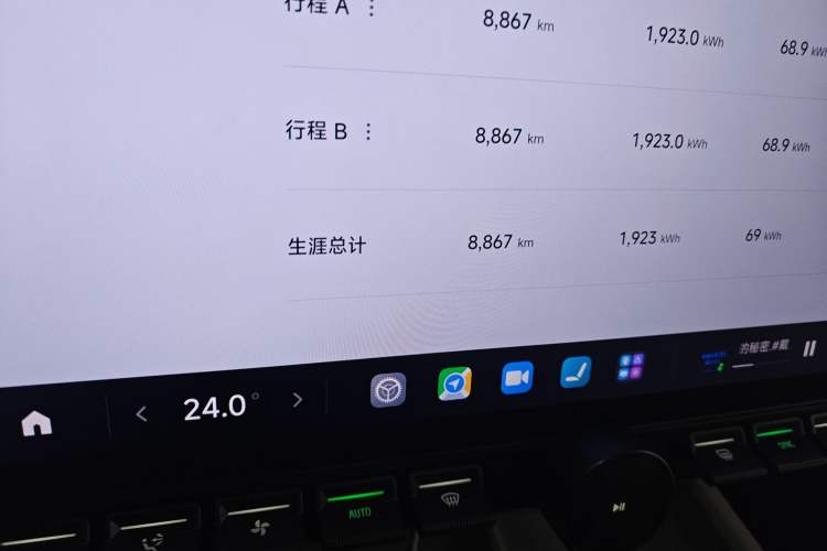 Used Xiaomi Auto SU7 2024 Rear-Drive Ultra-Long Range Advanced Pro-Level Intelligent Driving Version