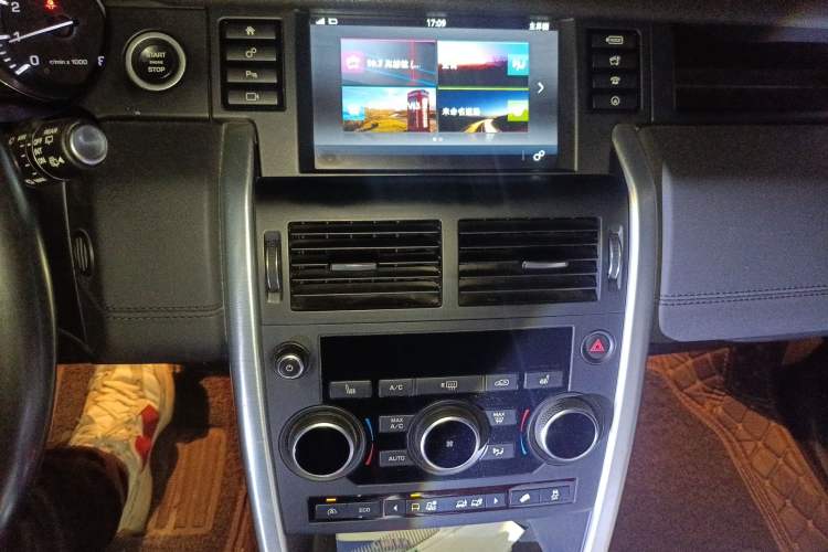 Used Land Rover Discovery Sport 2016 2.0T HSE