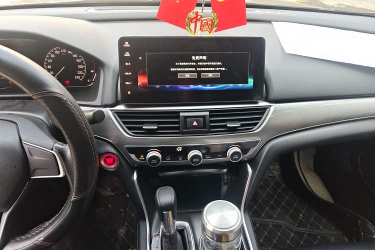 Used Honda Accord 2022 260TURBO Luxury Edition