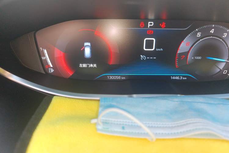 Used Peugeot 4008 2019 350THP First Edition