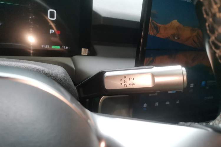 Used AION Y 2023 Plus 510 Smart Edition