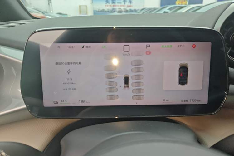 Used BYD Dolphin 2025 Smart Drive Version 420 km Freedom Edition Instrument Cluster