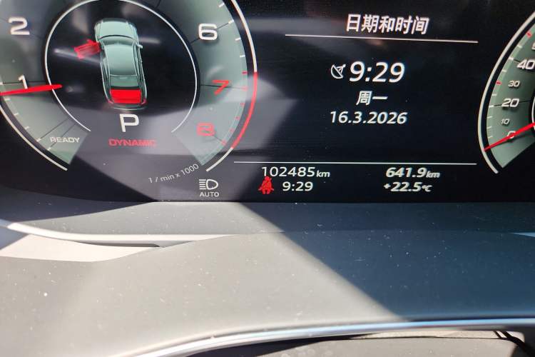 Used Audi A6L 2020 40 TFSI Luxury Prestige Edition