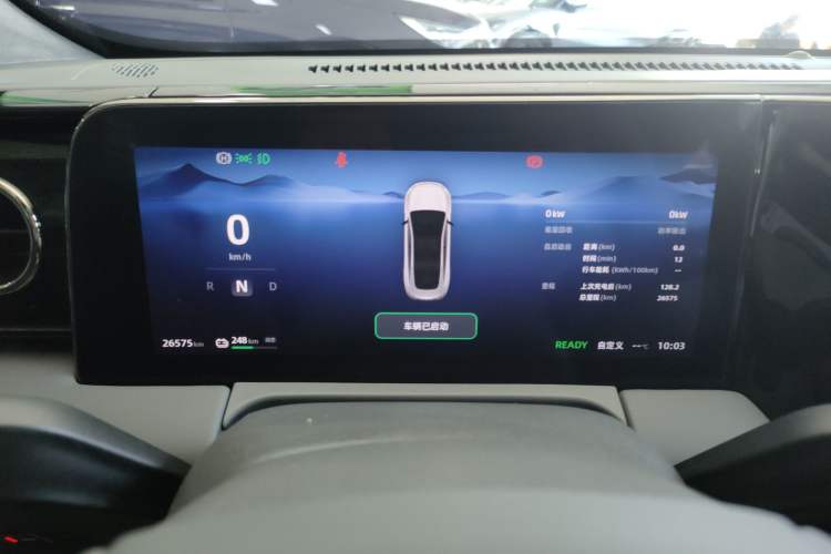 Used Leapmotor C01 2023 606 Smart Edition Instrument Cluster