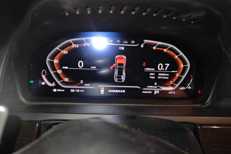 Used BMW 7 Series 2011 730Li Elegant Model
