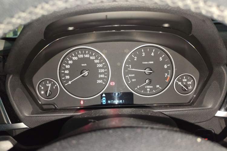 Used BMW 3 Series 2017 320Li Fashion Model
