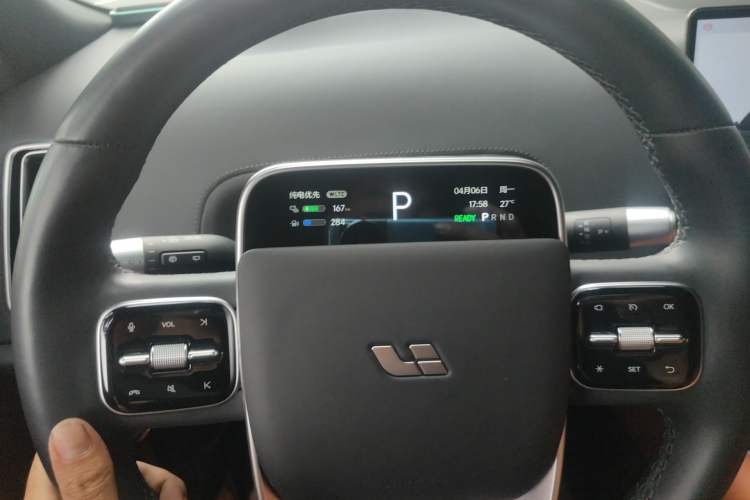 Used Li Auto L9 2024 Ultra Model
