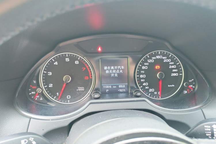 Used Audi Q5 2013 40 TFSI Comfort Edition Instrument Cluster