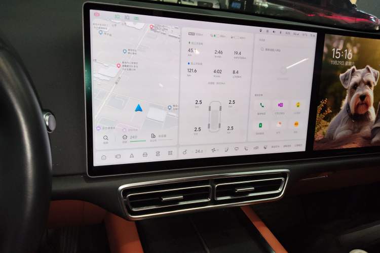 Used Li Auto L8 2023 Pro Model
