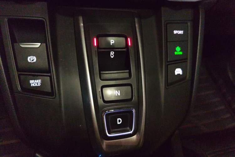 Used Honda Breeze 2020 Rui Hybrid 2.0L Two-Wheel Drive Rui Luxury Edition Gear Lever