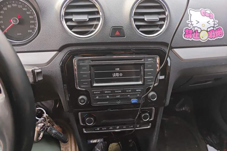 Used Volkswagen Jetta 2015 1.4TSI Automatic Sport Model