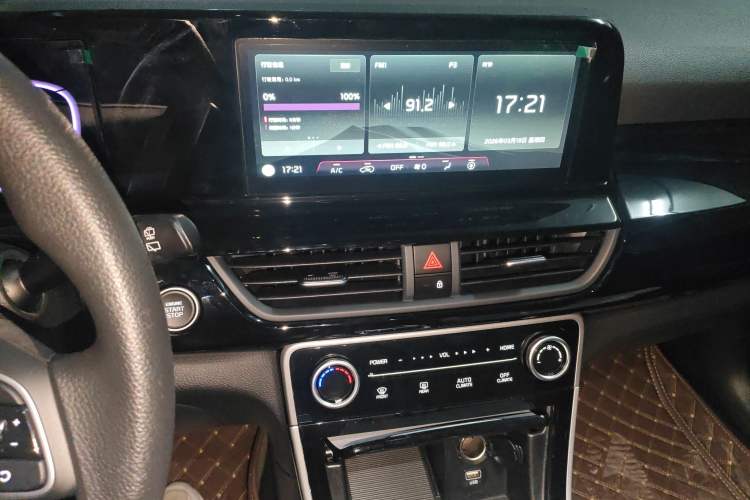 Used Kia Seltos 2026 1.5L IVT Luxury Edition
