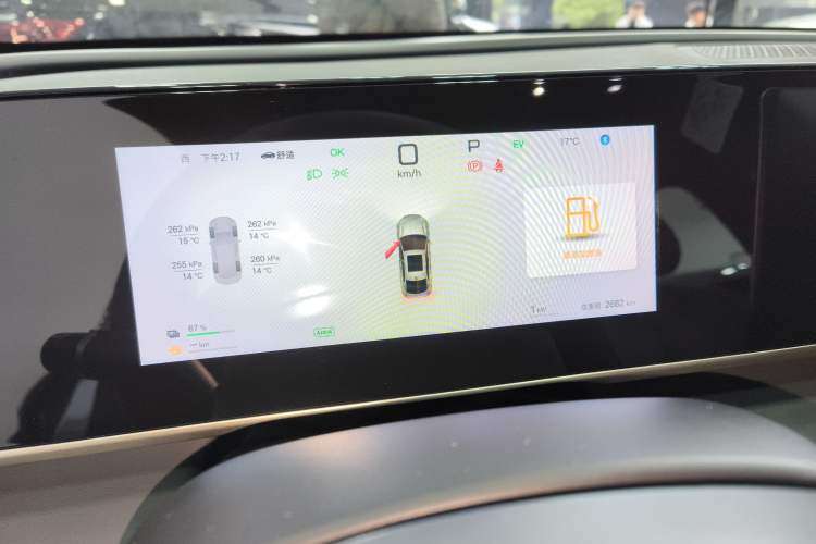 Used BYD Qin L 2025 DM-i Smart Drive 120KM Superior Model Instrument Cluster