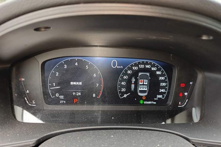 Used Honda Civic 2022 240TURBO CVT Dynamic Edition Instrument Cluster