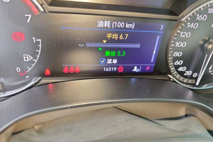 Used Cadillac CT4 2021 28T Luxury Model Odometer Close Up