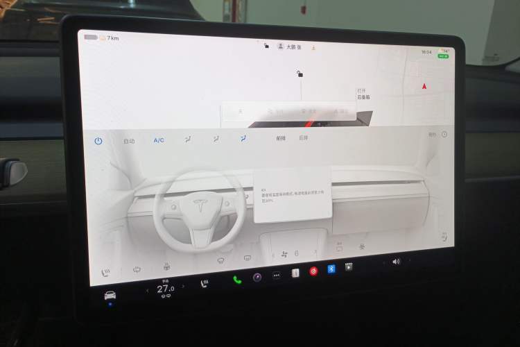 Used Tesla Model Y 2022 Revised Version Long-Range All-Wheel Drive
