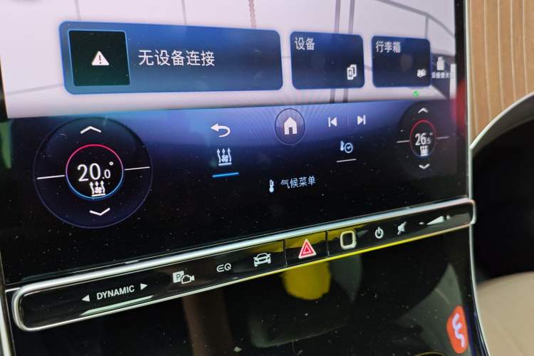 Used Mercedes-Benz EQE SUV 2023 350 4MATIC Luxury Edition