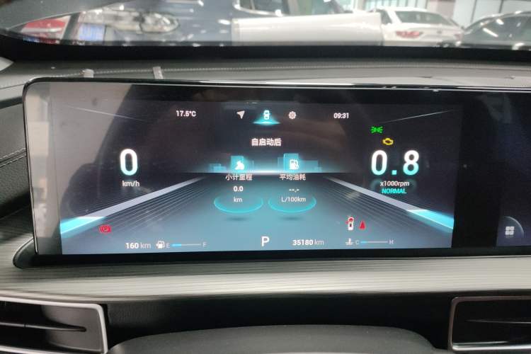 Used Chery Tiggo 8 PLUS 2022 290TGDI DCT Luxury Edition