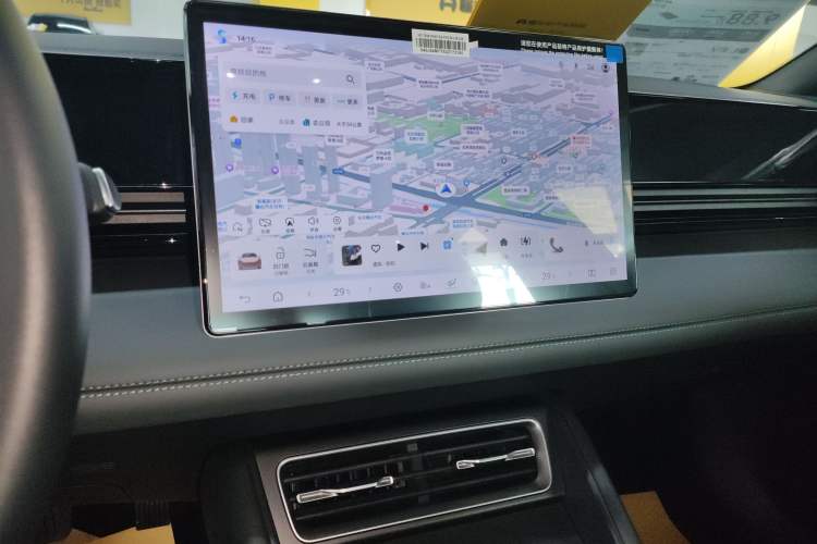 Used BYD Qin L 2025 EV 545KM Beyond Version