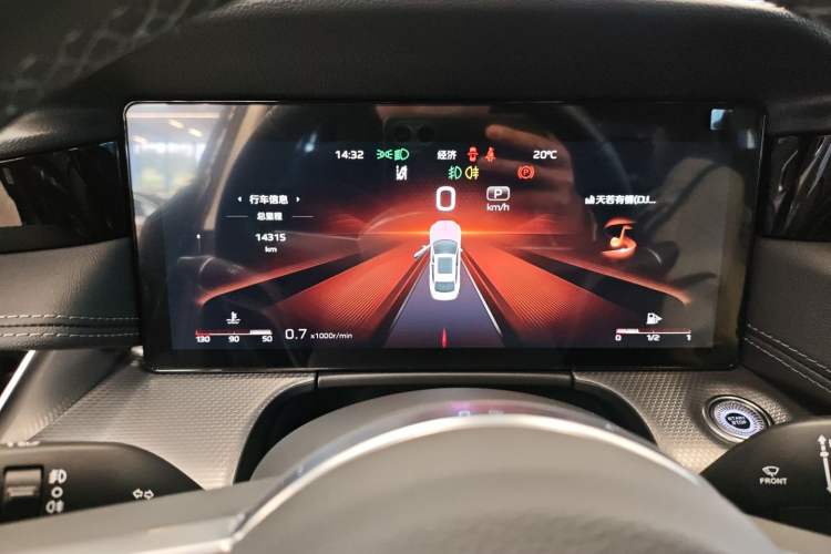 Used Hongqi H5 2024 2.0T Automatic Smart Connect Flagship Edition
