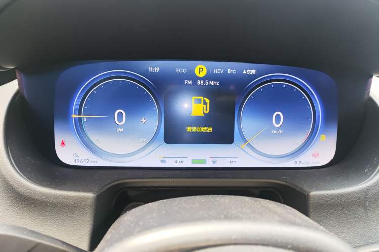 Used Denza X 2020 PHEV Sport Edition
