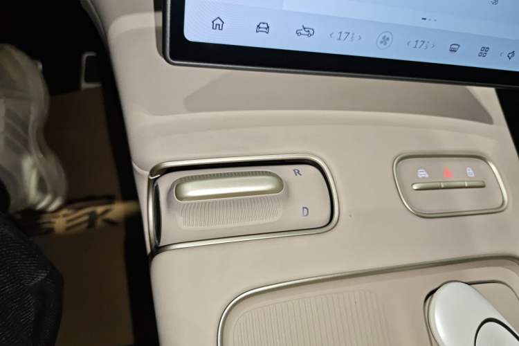 Used Nio ES8 2024 75 kWh
