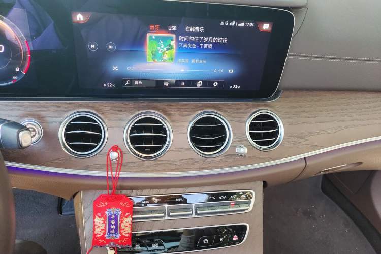 Used Mercedes-Benz E-Class 2022 Updated E 300 L Luxury Edition
