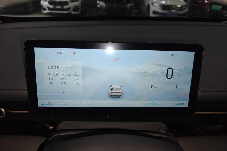 Used Wuling Xingguang 2025 610 km Smart Flagship Version