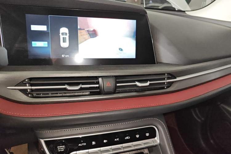 Used CHANGAN CS55PLUS 2020 1.5T Automatic Colorful Model Audio And AC Panel