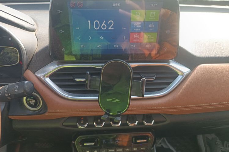 Used Baojun 510 2017 1.5L Automatic Luxury Model