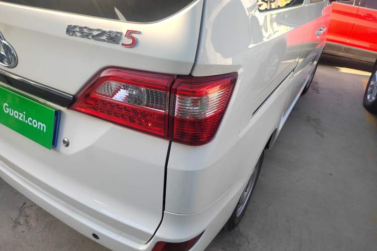 Used Chana Star 5 2022 1.4L Classic Edition Passenger Vehicle JL473Q3