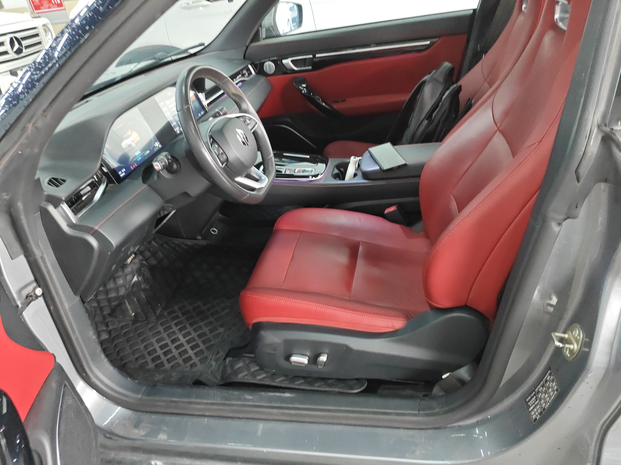 Переднее сиденье в автомобиле