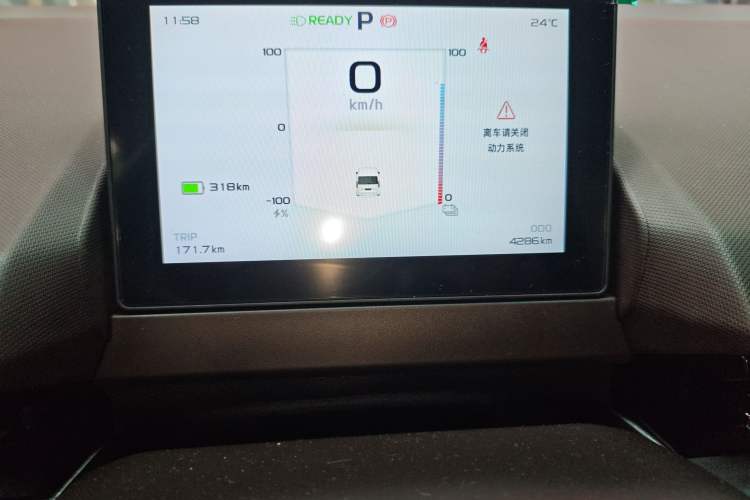 Used Farizon Geely Xingfu Hao 2024 Hovey Edition 66.57 kWh (Full Vehicle Version) 7 Seats
