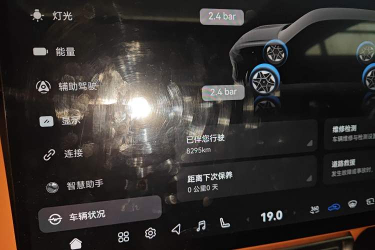 Used Deepal S09 2025 Four-Wheel-Drive Ultra