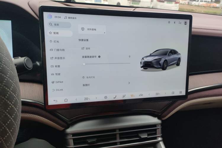 Used BYD Seal 2023 DM-i 1.5T 121km Prestige Model
