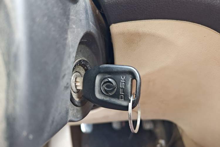 Used Dongfeng Fengon 370 2016 1.5L Manual Standard Edition SFG15-05 7 Seats Vehicle Key